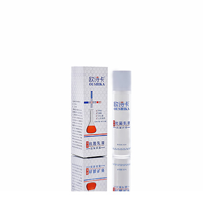 明溪多用途抗菌乳液